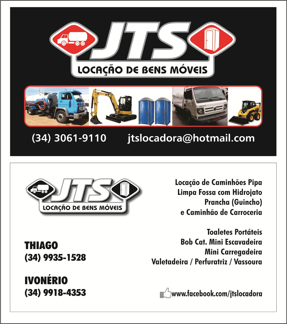 JTS LOCAÇÃO DE BENS MÓVEIS - Foto 1